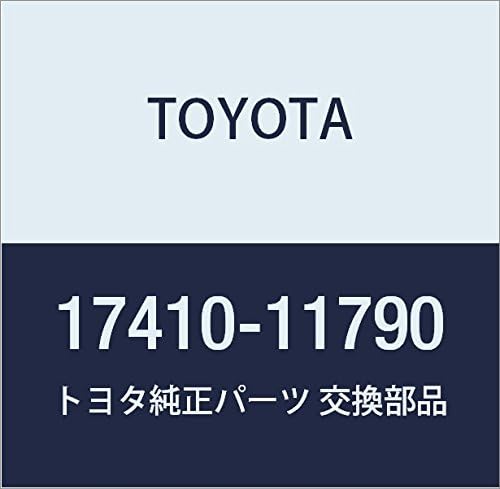 TOYOTA (トヨタ) 純正部品 エキゾーストパイプASSY FR 品番17410-11790